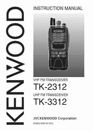 KENWOOD TK-2312-page_pdf